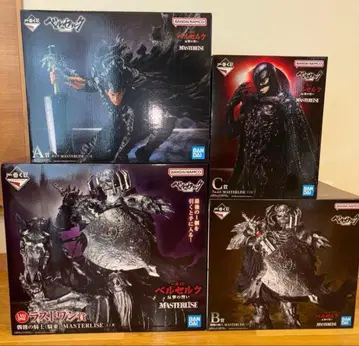 제일복권 베르세르크 반격의 맹세 상위상 컴프 세트