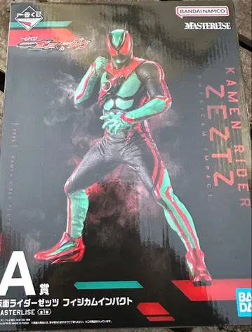 가면라이더 제일복권 A상 F상 피규어 MASTERLISE