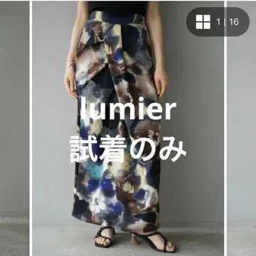 수채화 터치 프린트 턱 라인 스커트 네이비 lumier 프리 사이즈