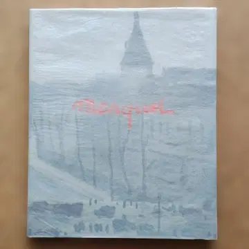 Marquet 알베르 말케 전시회