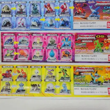 포켓몬/풀컬러 어드밴스(04 05 06)