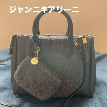 지안니 키아리니 GUM 2way 숄더백 보아 소재 파우치 포함