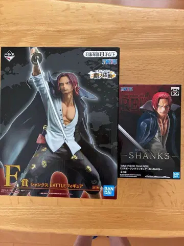 샹크스 제일복권 F상 덤 포함