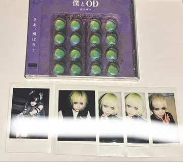 자아자아 히토키 아안 폴라로이드 CD 세트 1