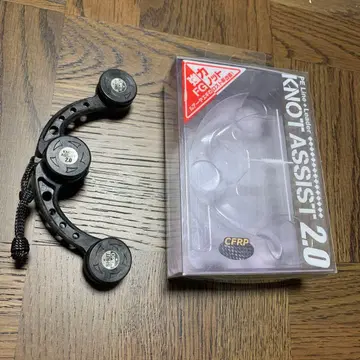 낫 어시스트 2.0