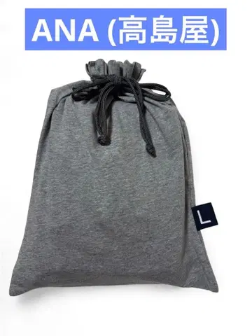 ANA 퍼스트 클래스 어메니티 파자마 룸웨어 L