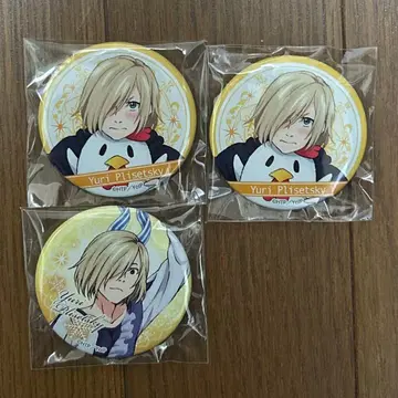 유리 on ICE 캔뱃지 세트 3개 세트