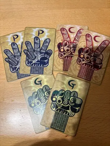 카이지 한정판 가위바위보 카드