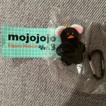 mojojojo 캡슐 토이 카라비너 포함 한정 컬러