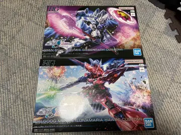 미개봉 HG 걍 슈트롬 게르그그메나스 건담 프라모델 새상품