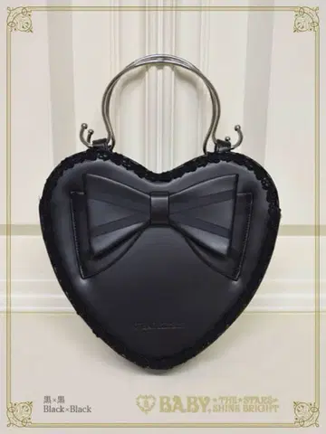 베이비더스타즈 샤인브라이트 하트 백 블랙