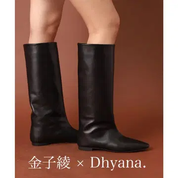 카네코 아야 x Dhyana 블랙 롱 부츠