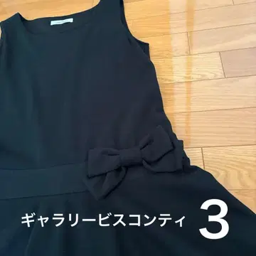 갤러리 비스콘티 점퍼 스커트 리본 포함 사이즈 3 블랙