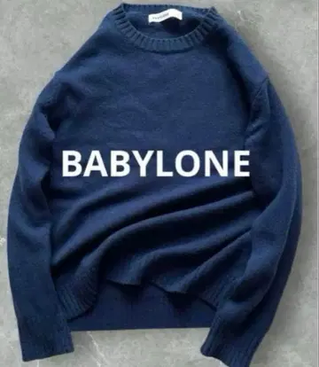 바빌론 고급 울 남성용 스테디셀러 크루넥 루즈핏 풀오버 네이비