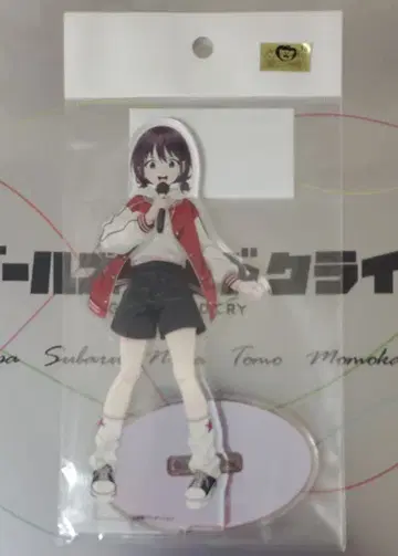 걸즈밴드클라이 가라오케칸 아크릴 스탠드 니나