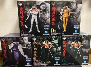 원피스 제일복권 절대적 정의 ABCD 라스트 원 세트