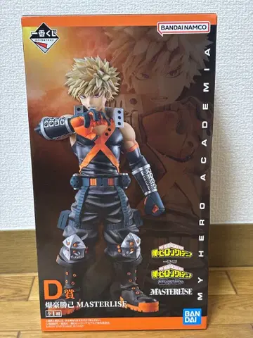 나의 히어로 아카데미아 제일복권 바쿠고 카츠키 D상