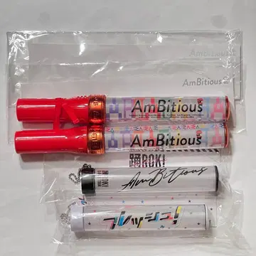 AmBitious 앙비 응원봉 프레쉬혼 춤춰ROK 응원봉 탑