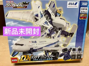미개봉 새상품 조브레이버 DX 스카이브레이버 ANA 제트