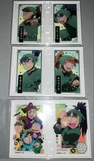 닌타마 란타로 사진 프레임 스탠드 체육 위원회 6학년