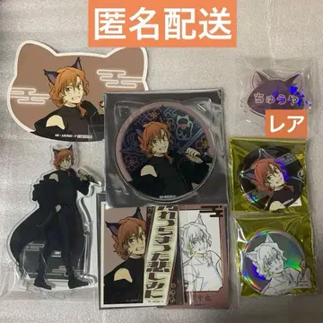 문호 스트레이독스 문스토 난자 나카하라츄야 세트