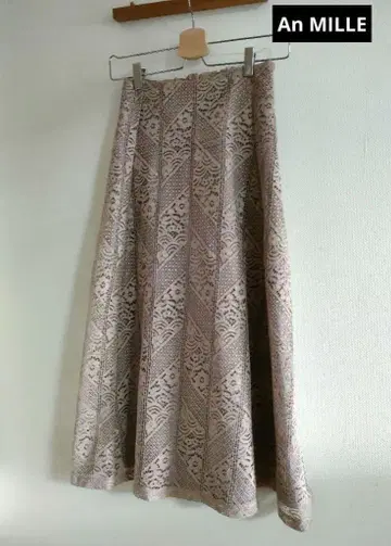 An MILLE 안미르 레이스 리본 베이지 스커트