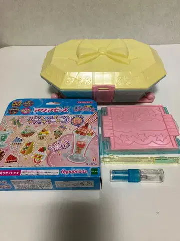 아쿠아 비즈 세트