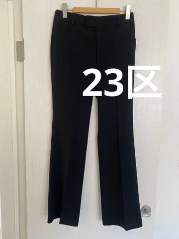 23구 트리아세 조젯 팬츠 38