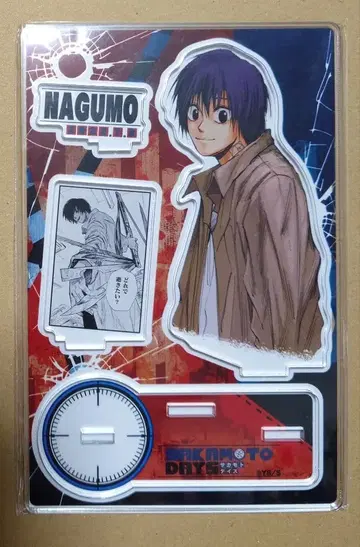 사카모토 데이즈 나구모 명장면 디오라마 피규어 아크릴 스탠드 2022