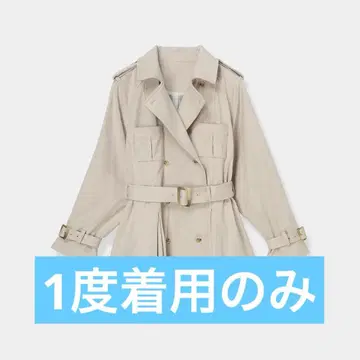 laubeblanc 크롭 스웨이드 트렌치 코트