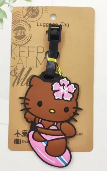 12월 8일까지 기간 한정 새상품 헬로키티 짐 택 3종 세트