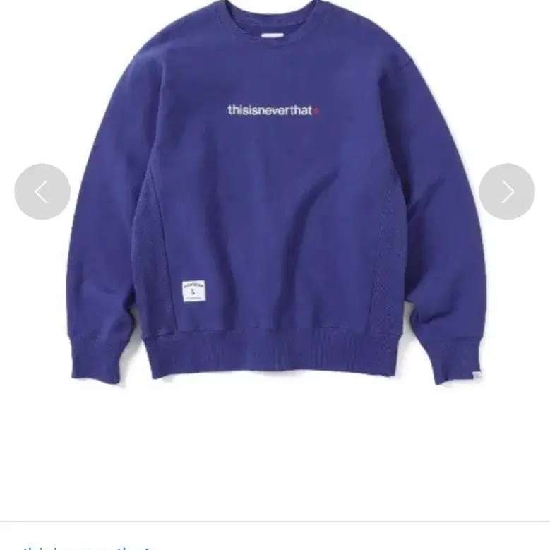 1번째 상품 이미지