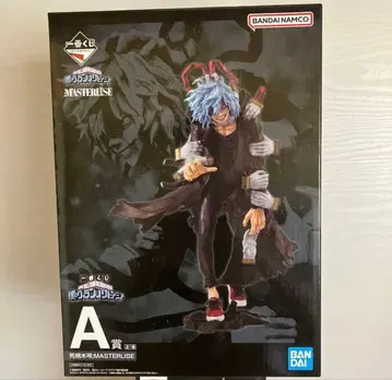 히로아카 제일복권