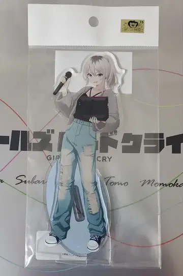 걸즈 밴드 클라이 가라오케관 아크릴 스탠드 모모카