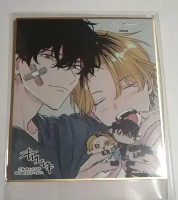 기븐전 앙코르 색지 히이라기 겐준 시즈라기