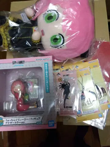 스파이 패밀리 1번 복권 봉제 인형 라스트 원