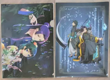 약사의 혼잣말 클리어 파일 할로윈 칠석