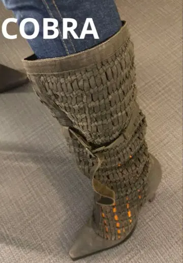 COBRA 스웨이드 부츠 37