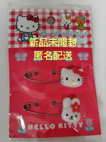 산리오 헬로키티 레트로 레어 희귀 키티 세이프티 핀