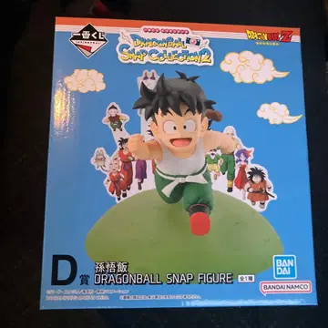 드래곤볼 제일복권 스냅 컬렉션 손오반