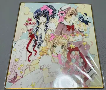 애니메이트 카페 카드캡터 사쿠라 색지