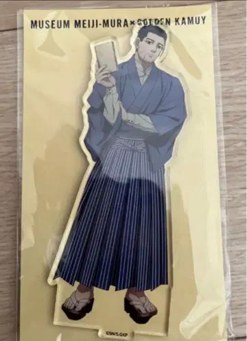 골든 카무이 메이지 마을 아크릴 스탠드 오가타