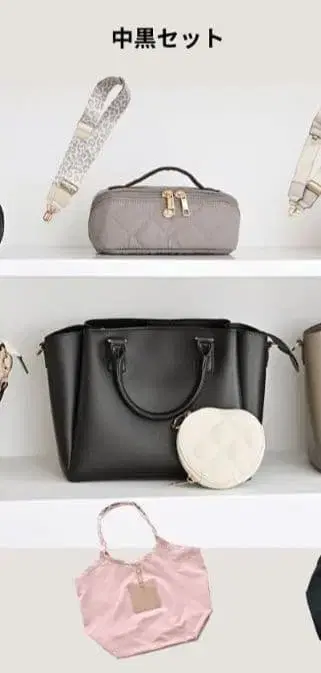 MUMU & Co. 해피백 5종 세트