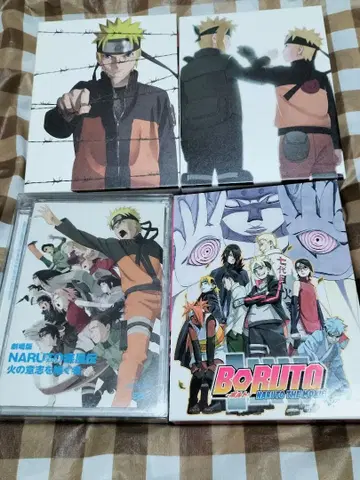 나루토 극장판 DVD 4개 세트 특전 볼트 하타케 카카시