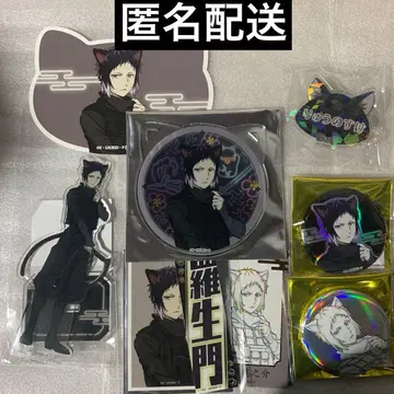 문호 스트레이독스 문스토 난자 아쿠타가와 류노스케 세트