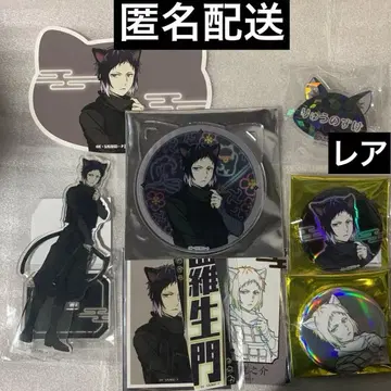 문호 스트레이독스 문스토 난자 아쿠타가와 류노스케 세트