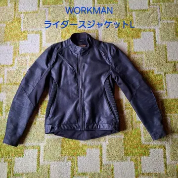 워크맨 필드코어 가죽 라이더 자켓 L 블랙
