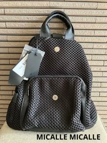 [ 미사용 새상품 택 포함 ] MICALLE MICALLE 3way 백팩