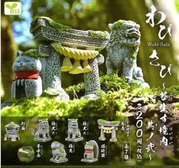 와비 사비 이끼 낀 경내 제2편 총 7종