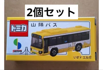 2개 세트 산요 버스 이스즈 엘가 토미카 미사용 새상품